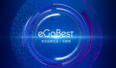 個人VPN不穩(wěn)定，企業(yè)級海外專線網絡成為外貿企業(yè)的救命草