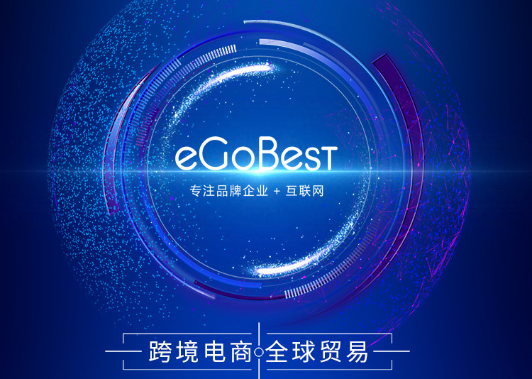 自主建站分享：做外貿(mào)獨立站如何不被套路，“真?zhèn)巍豹毩⒄鞠到y(tǒng)的區(qū)別